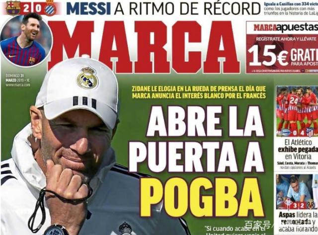 关键点位 关键点位