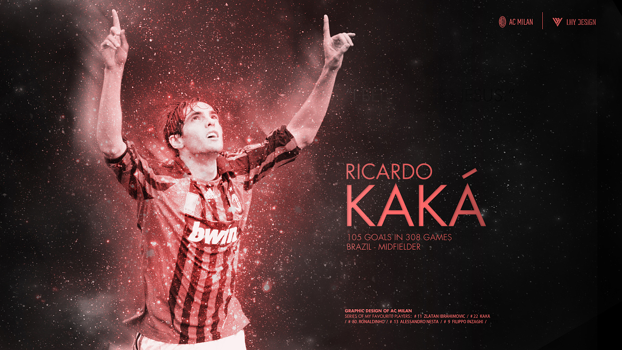 通过轮换清 通过轮换清