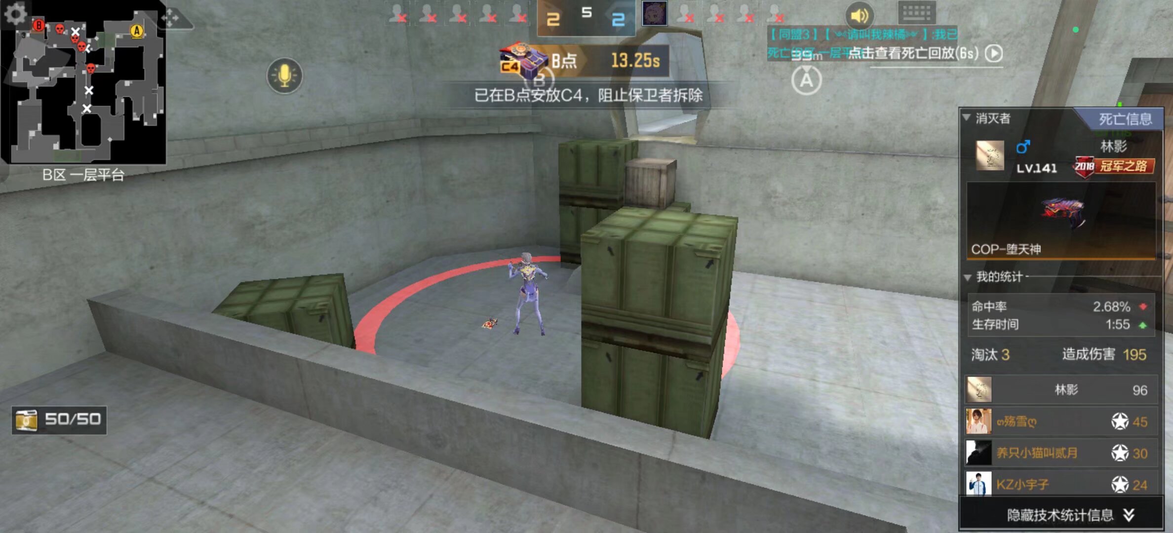 容错下调 容错下调