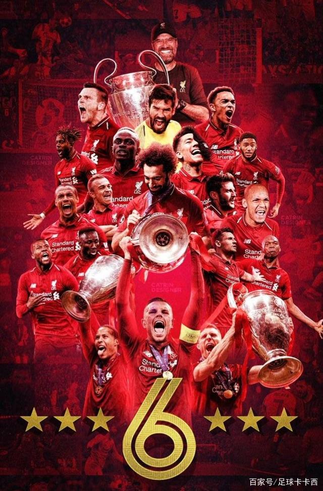 山东高速 山东高速