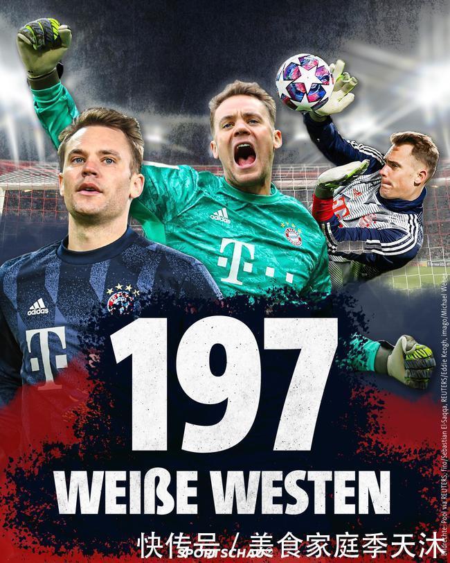 进到30米 进到30米