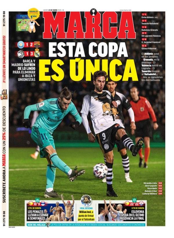 的博士们 的博士们